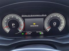 Audi A6L 55 TFSI quattro Prestige Dynamic - ფოტო 9