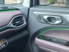 GAC Aion M6 2023 PRO 270T DCT Luxury - ფოტო 13