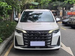 GAC Aion M6 2023 PRO 270T DCT Luxury - ფოტო 4