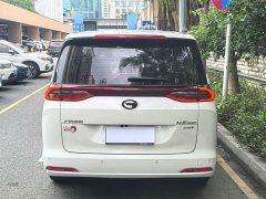 GAC Aion M6 2023 PRO 270T DCT Luxury - ფოტო 6