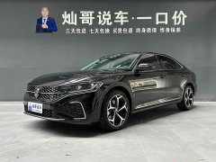 Volkswagen Passat 380TSI Starry Sky Dragon Ascendant Edition - ფოტო 1