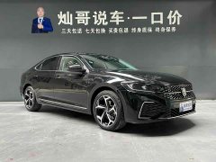 Volkswagen Passat 380TSI Starry Sky Dragon Ascendant Edition - ფოტო 2