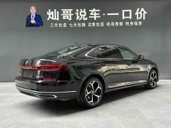 Volkswagen Passat 380TSI Starry Sky Dragon Ascendant Edition - ფოტო 4