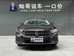 Volkswagen Passat 380TSI Starry Sky Dragon Ascendant Edition - ფოტო 5