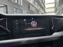 Volkswagen Passat 380TSI Starry Sky Dragon Ascendant Edition - ფოტო 9