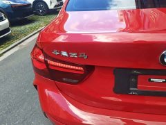 BMW 1 Series 120i M Sport Night Edition - ფოტო 11