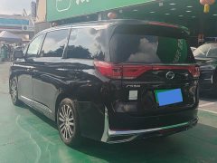 GAC Aion M8 Lingxiu Series 390T Luxury Edition - ფოტო 14