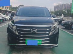GAC Aion M8 Lingxiu Series 390T Luxury Edition - ფოტო 2