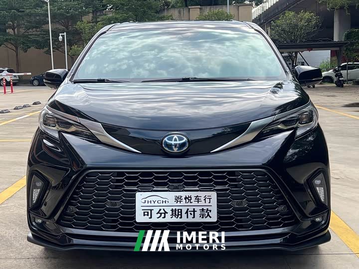 Toyota Grevias 2023 2.5L Hybrid Premium Plus Edition - ავტომობილი ჩინეთიდან