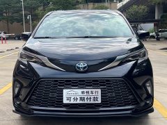 Toyota Grevias 2023 2.5L Hybrid Premium Plus Edition - ფოტო 1