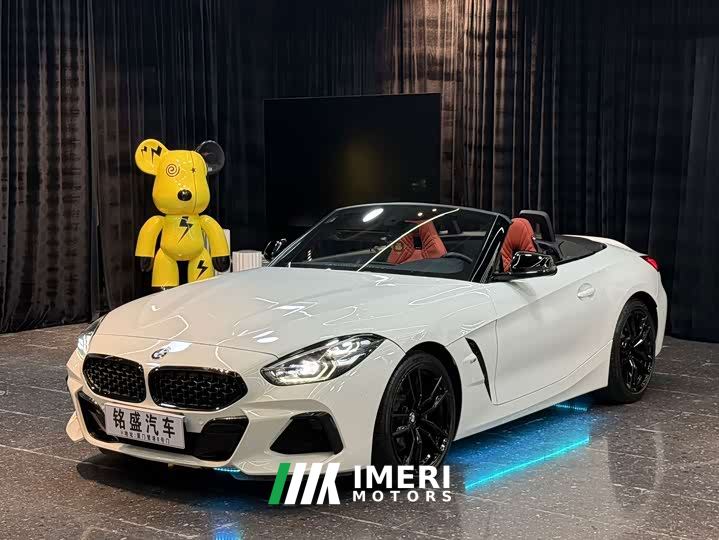 BMW Z4 sDrive 25i M Sport Night Edition