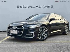 Audi A6L 45 TFSI Premium Dynamic - ფოტო 1
