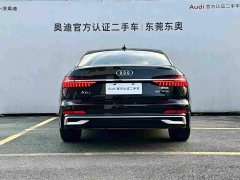 Audi A6L 45 TFSI Premium Dynamic - ფოტო 5