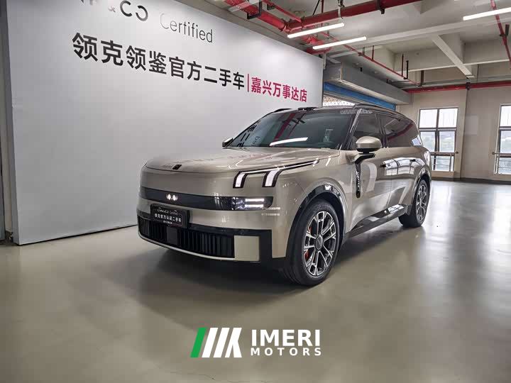 Lynk & Co 900 1.5T Ultra 6-Seater