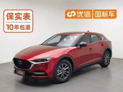 Mazda CX-4 2021 2.0L Automatic FWD Skyactiv Explorer Edition - ფოტო 1