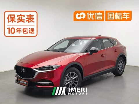 2022 Mazda CX-4 2021 2.0L Automatic FWD Skyactiv Explorer Edition - ავტომობილი ჩინეთიდან