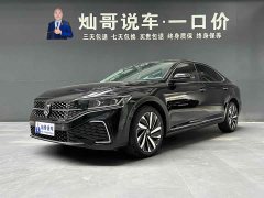 Volkswagen Passat 330TSI Starry Sky Luxury Edition - ფოტო 1