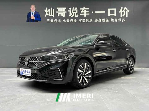 2022 Volkswagen Passat 330TSI Starry Sky Luxury Edition - ავტომობილი ჩინეთიდან