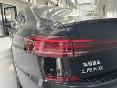 Volkswagen Passat 330TSI Starry Sky Luxury Edition - ფოტო 3