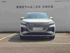 Audi Q4 e-tron 2024 40 e-tron Creative Edition - ფოტო 2