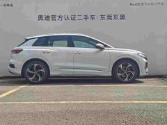 Audi Q4 e-tron 2024 40 e-tron Creative Edition - ფოტო 3