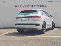 Audi Q4 e-tron 2024 40 e-tron Creative Edition - ფოტო 4
