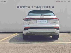 Audi Q4 e-tron 2024 40 e-tron Creative Edition - ფოტო 5