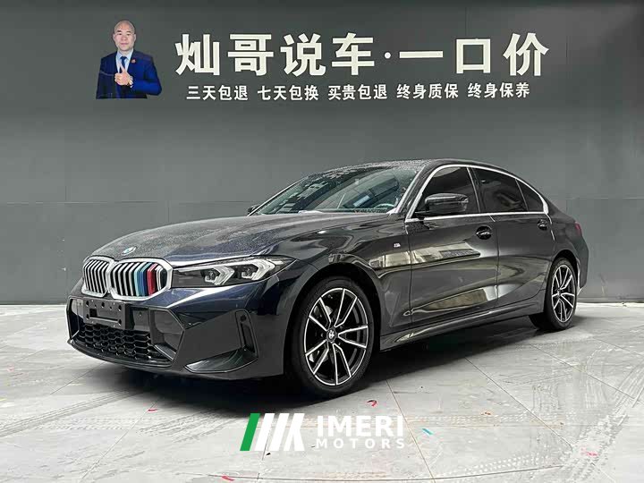 BMW 3 Series 320Li M Sport Package - ავტომობილი ჩინეთიდან