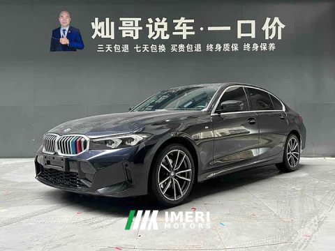 2024 BMW 3 Series 320Li M Sport Package - ავტომობილი ჩინეთიდან