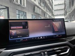 BMW 3 Series 320Li M Sport Package - ფოტო 14