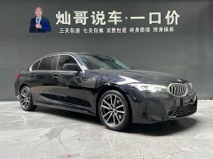 BMW 3 Series 320Li M Sport Package - ფოტო 17