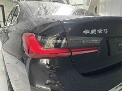 BMW 3 Series 320Li M Sport Package - ფოტო 2