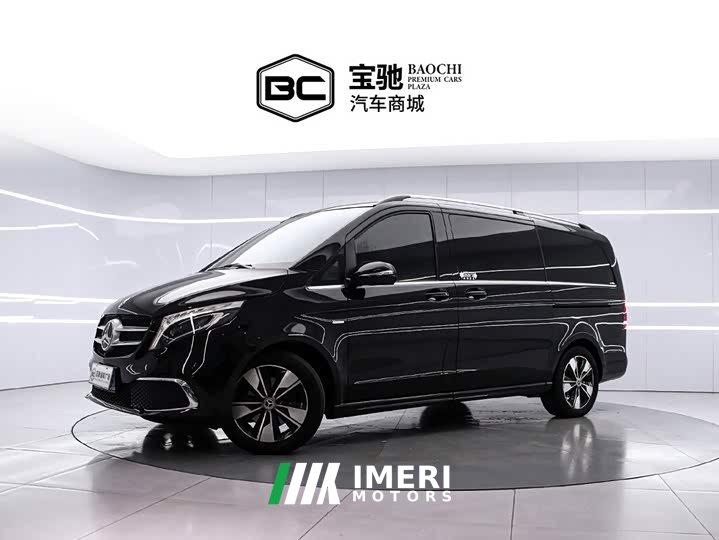 Mercedes-Benz V-Class V 260 Luxury Edition