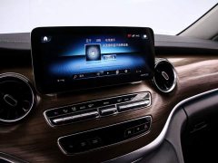 Mercedes-Benz V-Class 2020 V 260 Luxury Edition - ფოტო 8