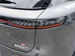 Voyah Lantu FREE Rear-Wheel Drive Qiankun Edition - ფოტო 16