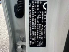 Wuling Bingo S 2025 430km Deluxe Edition - ფოტო 16