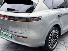Voyah Lantu FREE Rear-Wheel Drive Qiankun Edition - ფოტო 15