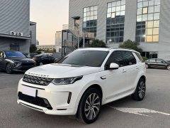 Land Rover Discovery Sport 2021 249PS R-Dynamic SE Performance Technology Edition 5-Seater - ფოტო 1