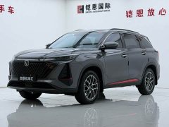 Changan CS75PLUS Second Generation 1.5T Automatic Deluxe - ფოტო 1