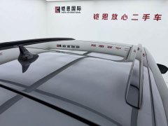 Changan CS75PLUS Second Generation 1.5T Automatic Deluxe - ფოტო 19