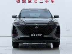 Changan CS75PLUS Second Generation 1.5T Automatic Deluxe - ფოტო 2