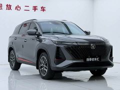 Changan CS75PLUS Second Generation 1.5T Automatic Deluxe - ფოტო 3