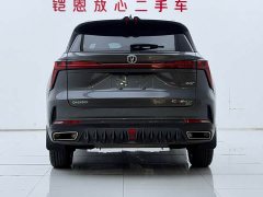 Changan CS75PLUS Second Generation 1.5T Automatic Deluxe - ფოტო 5