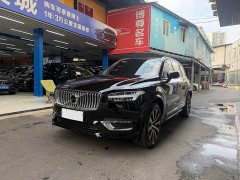 Volvo XC90 B6 Inscription 7-Seater - ფოტო 1