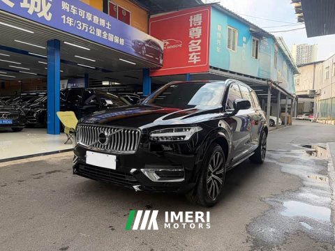 2022 Volvo XC90 B6 Inscription 7-Seater - ავტომობილი ჩინეთიდან