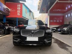 Volvo XC90 B6 Inscription 7-Seater - ფოტო 2