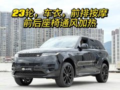 Land Rover Range Rover Sport 400PS Exemplary Edition - ფოტო 1