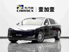 Changan Zun S800 2025 Extended Range Starlight Executive Edition 4-Seater (192-line LiDAR) - ფოტო 1