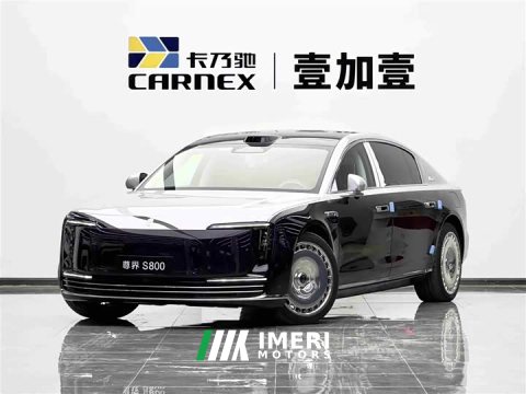 2026 Changan Zun S800 2025 Extended Range Starlight Executive Edition 4-Seater (192-line LiDAR) - ავტომობილი ჩინეთიდან