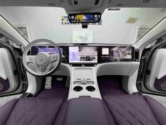 Changan Zun S800 2025 Extended Range Starlight Executive Edition 4-Seater (192-line LiDAR) - ფოტო 10
